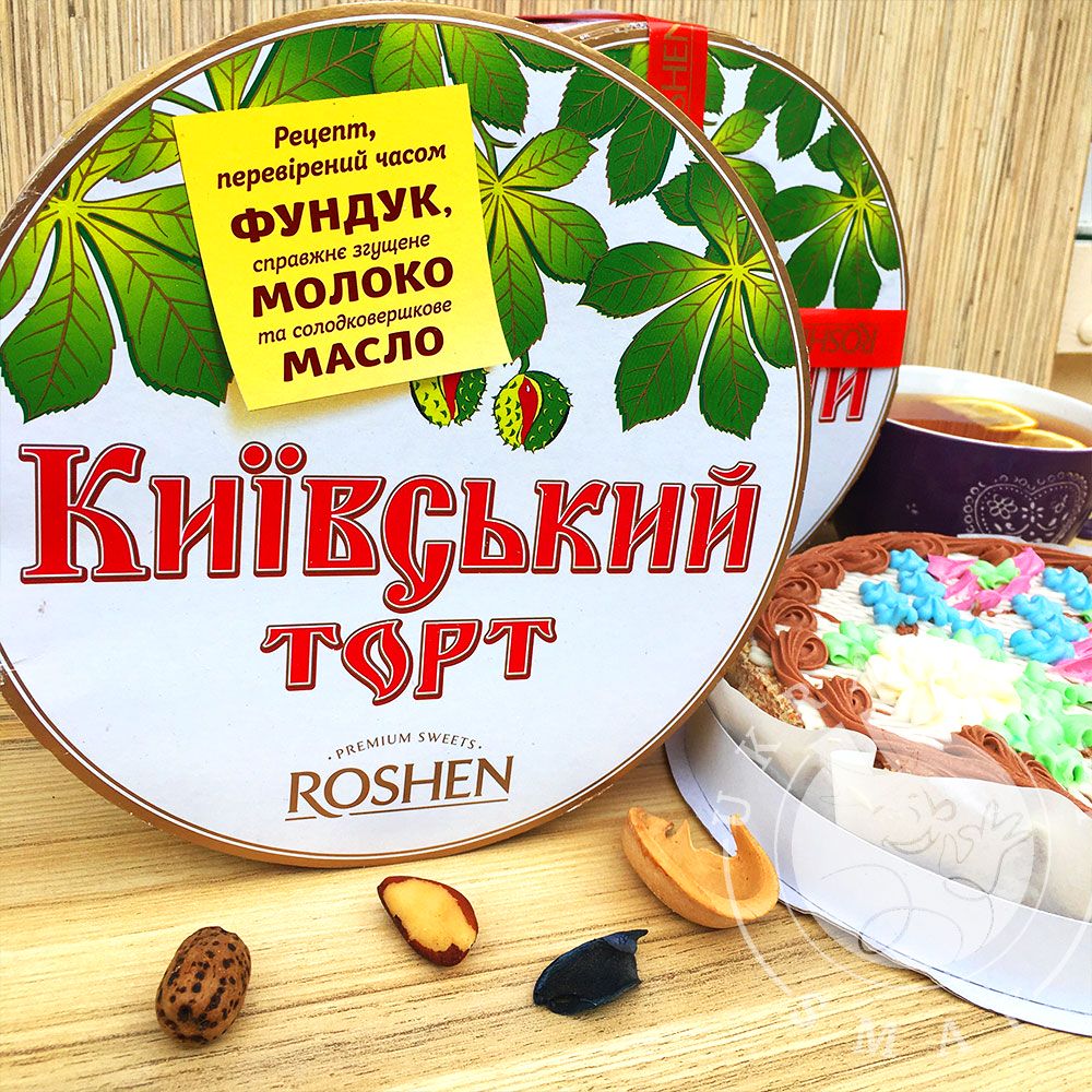 "Tort "Kijowski" Roshen."