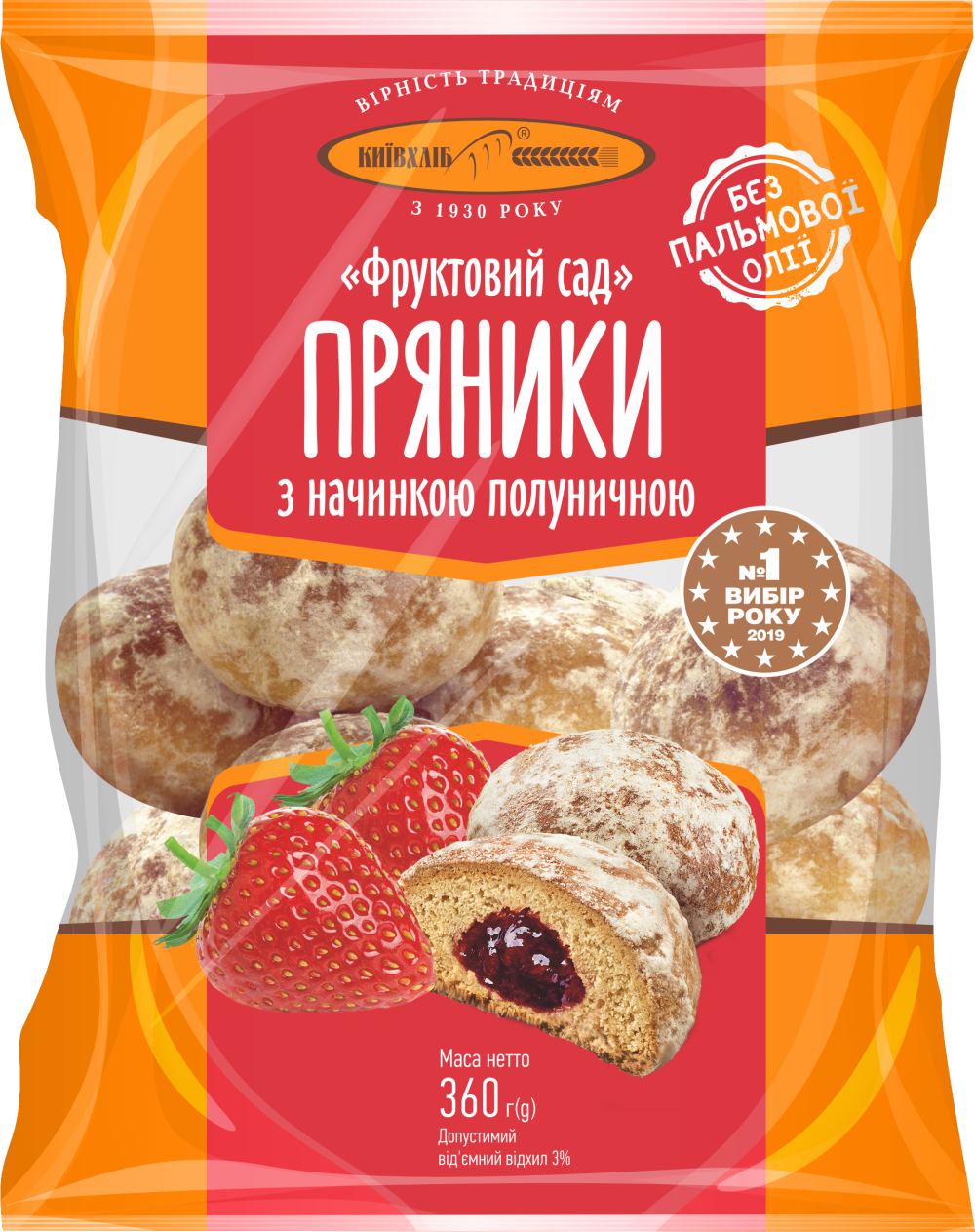 Pierniki "Owocowy Sad" z nadzeniem truskawkowym Kyivhlib 360g