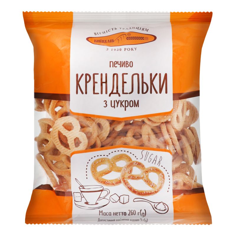 Precelki z cukrem Kyivhlib 260g