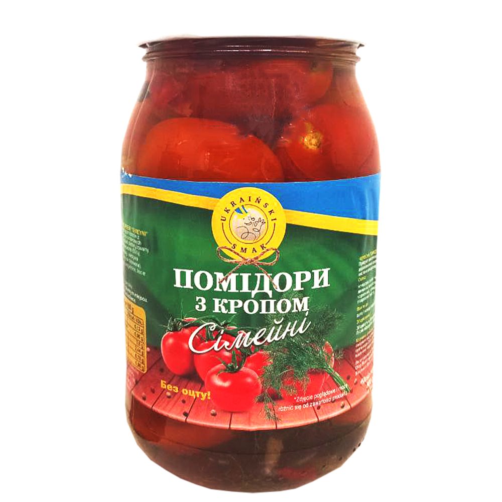 Pomidory czerwone z korpem “Simeyni” 900g