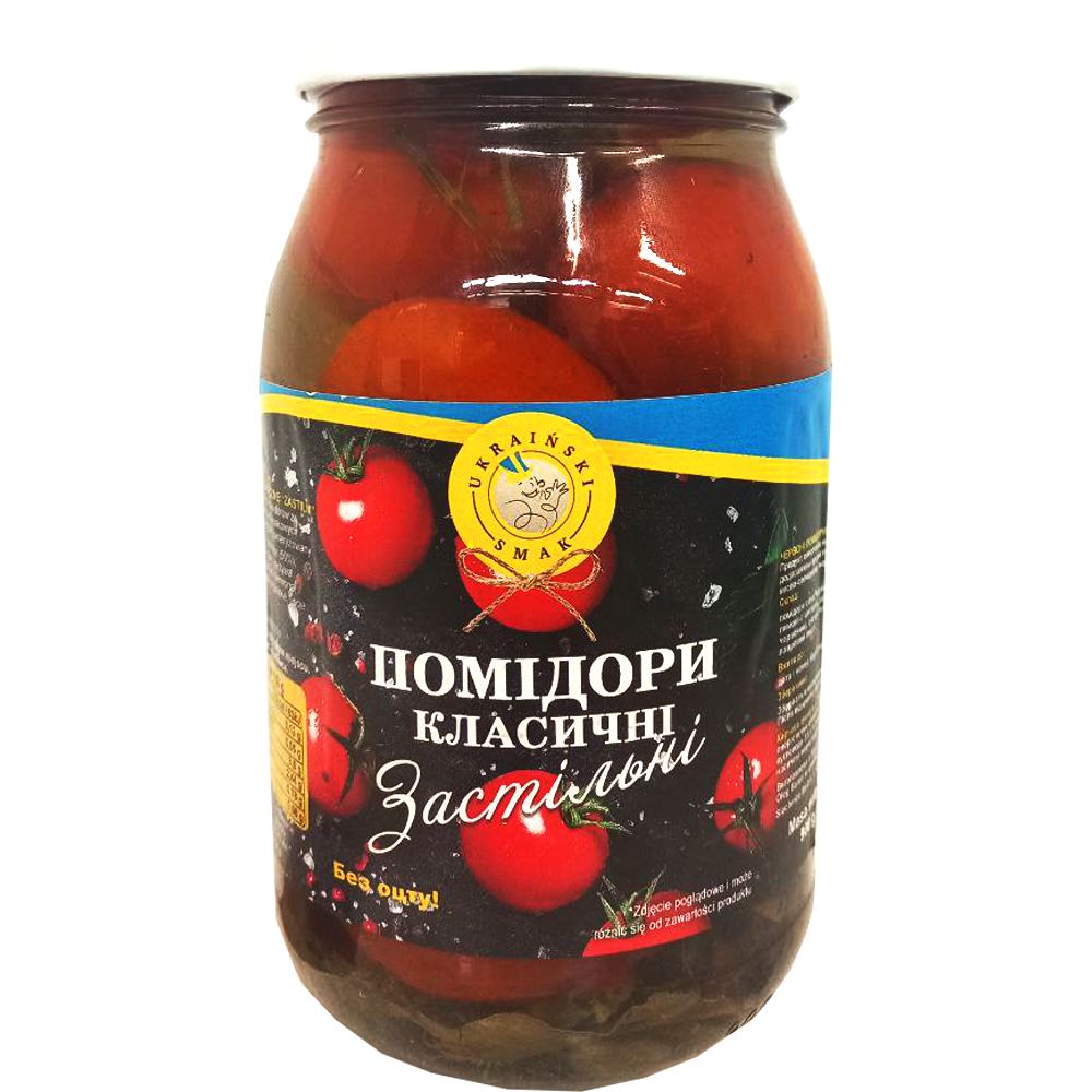 Pomidory czerwone z czosnkiem “Zastilni” 900g