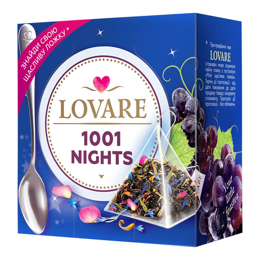 Herbata Lovare 1001 Nights 30g