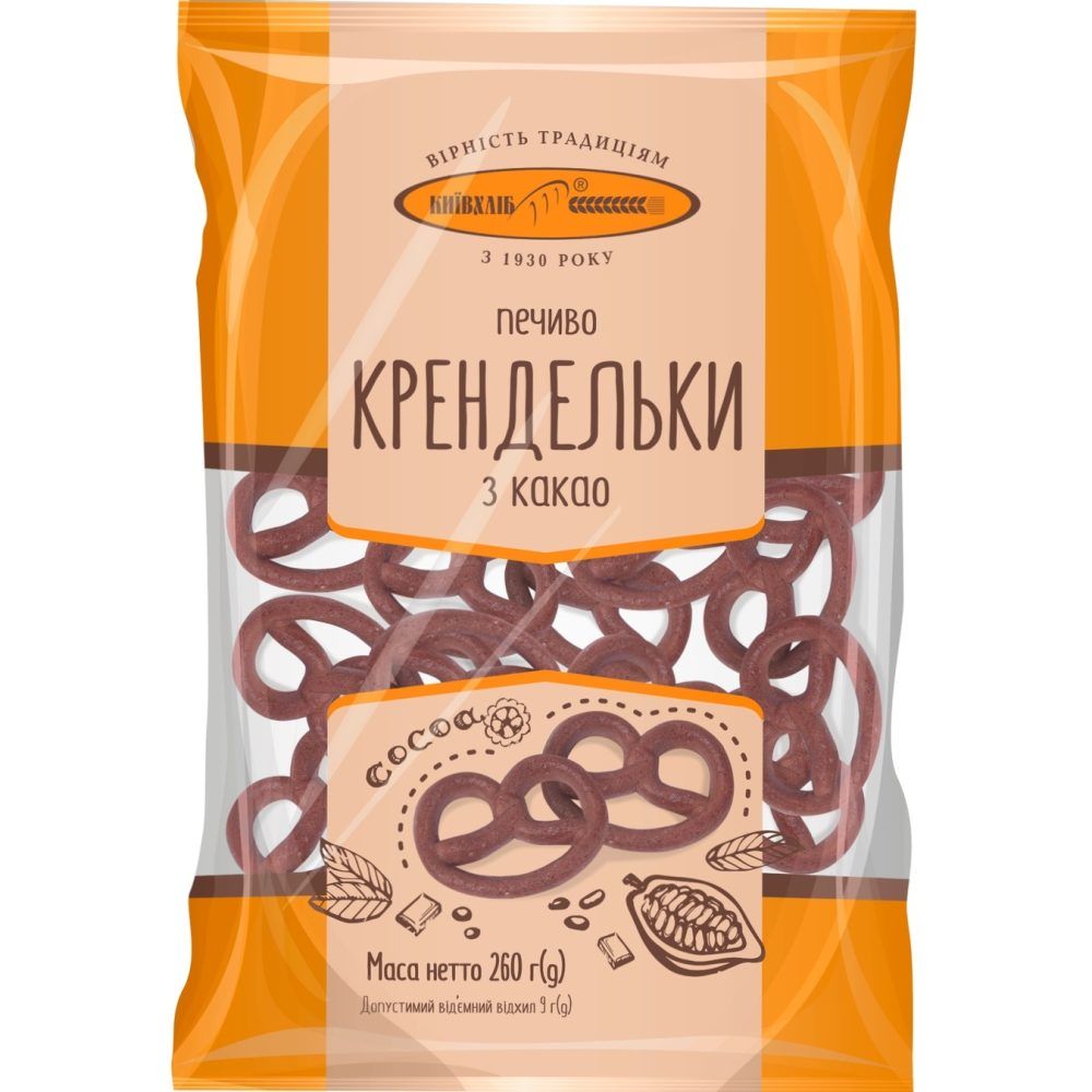 Precelki z kakao Kyivhlib 260g