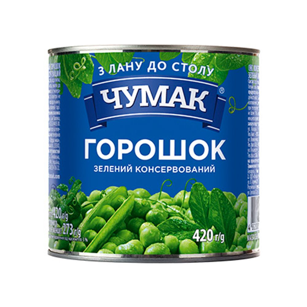 Groszek "Czumak" zielony konserwowany 420g